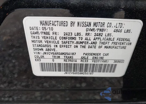 2010 Infiniti G37X из США, поврежденный, VIN JN1CV6AR0AM254187
